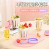 [Batata Pequeña Mismo Estilo] Estilo Ins Vaso de Fruta Taza de Desayuno para Ensalada con Picnic y Tenedor Vaso de Doble Compartimento
