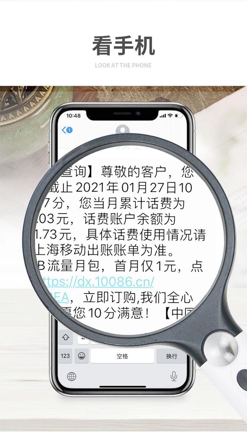 详情页_13.jpg