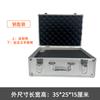 Caja de Herramientas de Aleación de Aluminio con Cerradura, Caja para Instrumentos, Caja de Transporte de Metal, Caja de Herramientas con Ruedas, Se Puede Empujar