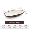 Prato de Hot Pot Ocidental Plástico Imitação de Porcelana Churrasco Coreano Buffet Prato de Churrasco Prato de Acompanhamento Tigela de Condimento Conjunto de Louças