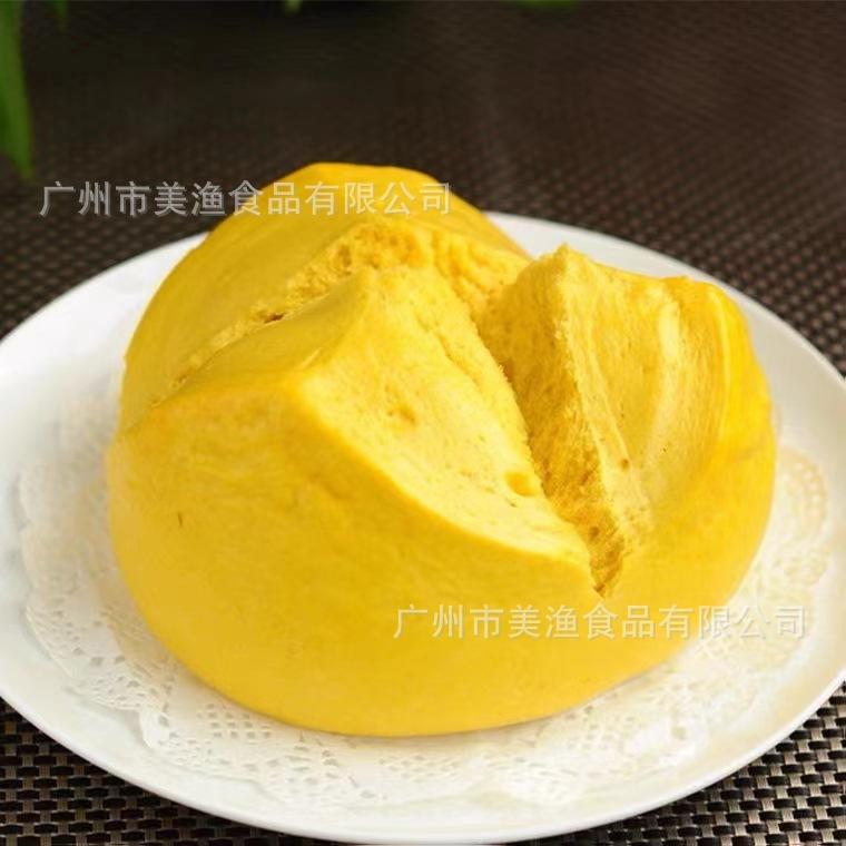 c0d44bccde0439bfd5c02ff277a9af