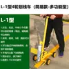 Máquina Simples de Marcação com Tinta para Vagas de Estacionamento em Áreas Residenciais, Máquina de Marcação de Vias, Oficina de Fábrica e Máquina de Marcação de Estádios