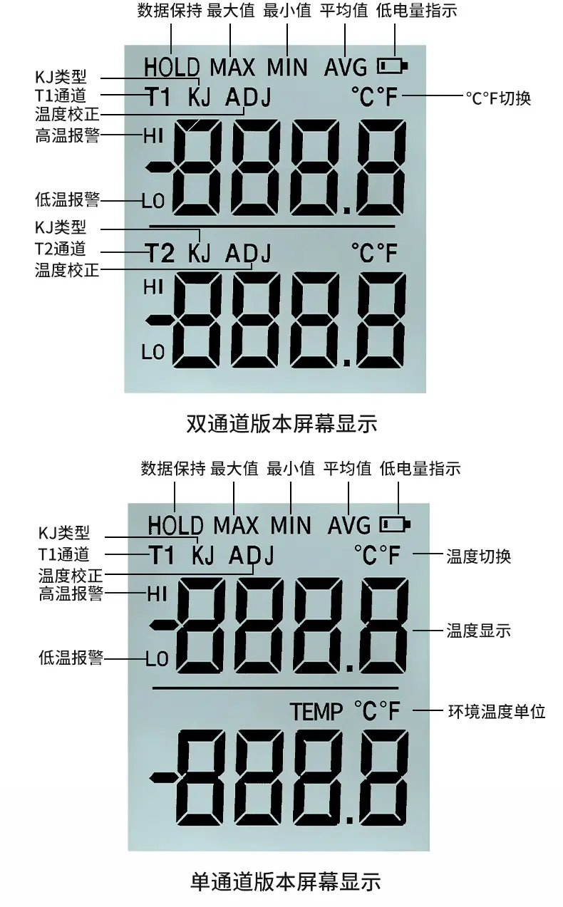 详情页_12.jpg