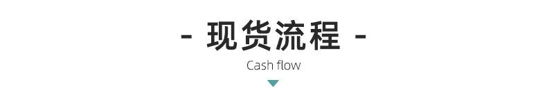 狐狸毛内页2222_20