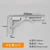 Soporte Triangular Plegable de Acero Inoxidable Montado en Pared Estante de Almacenamiento Telescópico Soporte para Estante de Mesa Divisoria