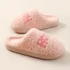 Nuevas Pantuflas de Algodón Transfronterizas 2026 para Otoño e Invierno, Pantuflas de Algodón de Felpa para Interiores para Mujer, Pantuflas de Forro Polar Amazon para Invierno