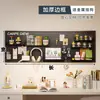 Estante de almacenamiento de pared con agujeros de color de acero para el hogar, estante de exhibición, almacenamiento de herramientas de ferretería para joyería, tablero universal para colgar en la pared