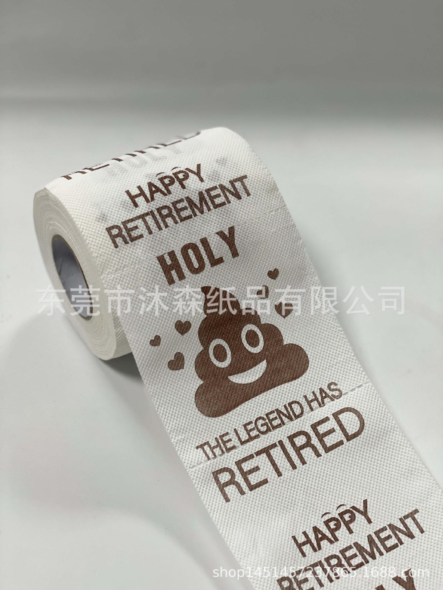 微信图片_20231220115622.jpg