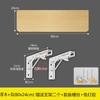 Mesa plegable para cocina, estante de pared, tablero de madera, una palabra, para colgar en la pared, para sala de estar, tablero divisorio sin perforar.