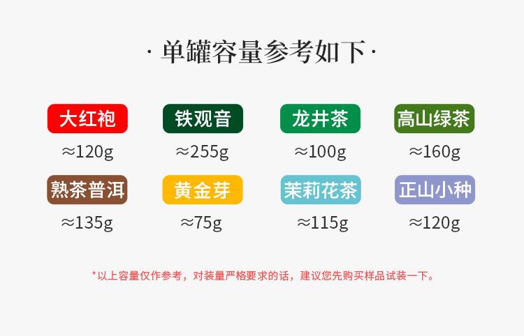 企业店--荷风_05.jpg
