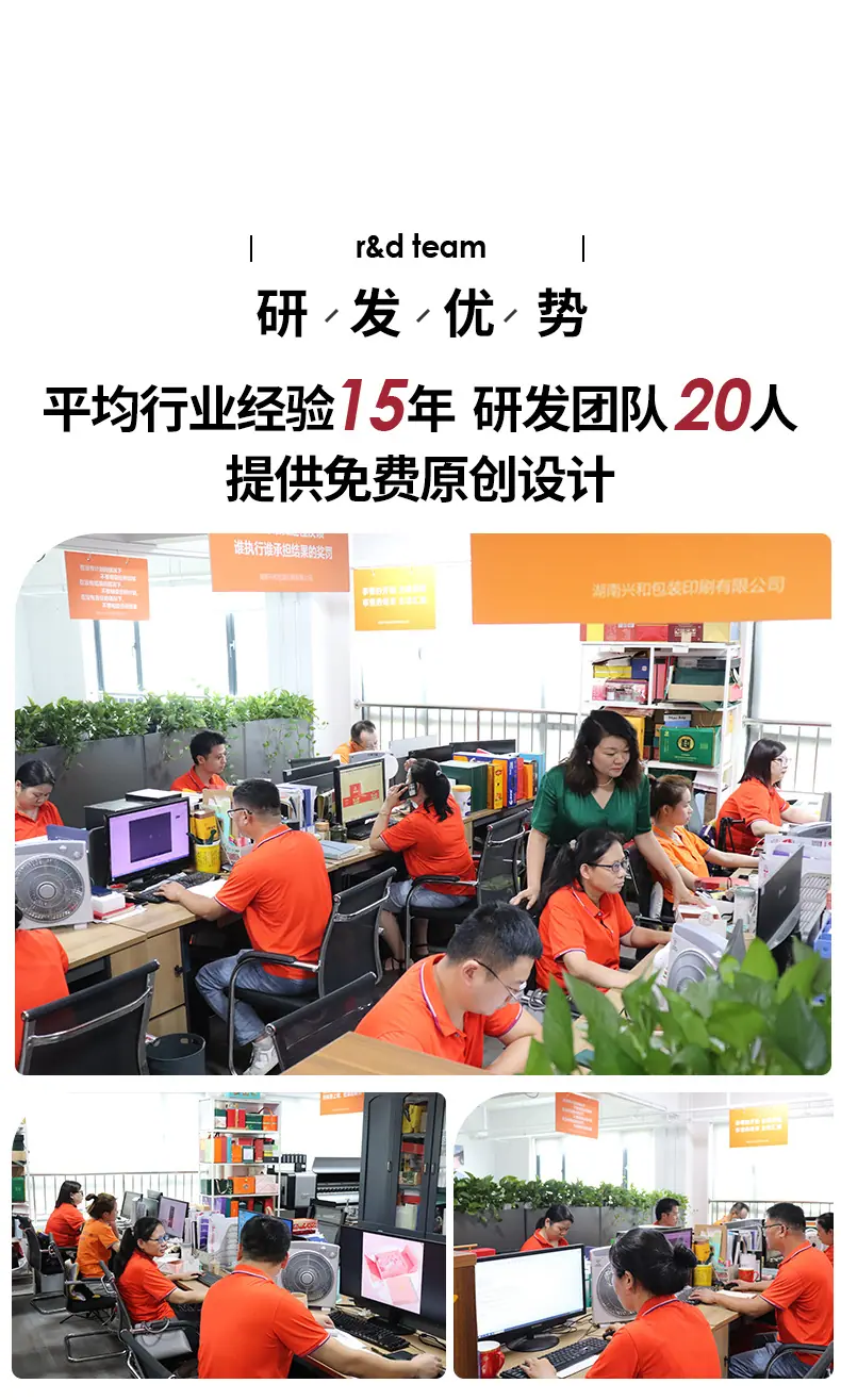 白色爱心浮雕礼盒_11.jpg