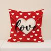 Funda de Almohada Nueva para San Valentín Transfronteriza Cojín Romántico Estampado de Amor Decoración Festiva Roja para Dormitorio Almohada de Mesita de Noche