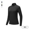 Roupas de treino masculinas e femininas mesmo Primavera e Outono meia gola alta gola de secagem rápida manga comprida ao ar livre treinamento esportivo corrida ciclismo roupas
