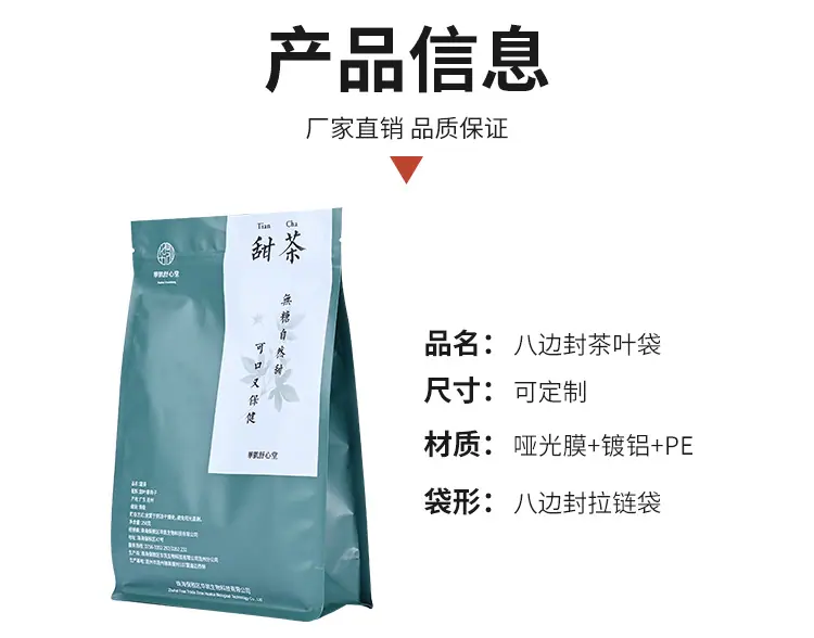 详情页_09.jpg