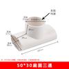 Acessórios para tubo chato de pvc 50 cotovelo reto para tubo chato conexões para tubo de pvc cozinha banheiro acessórios de deslocamento para descarga de esgoto Coleção Completa