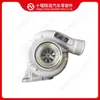 Adecuado para turbocompresor de motor Cummins 6CT 3537288 3536404