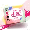 Compresas Sanitarias Kotex Mini con Alas Ultra Delgadas Suaves como el Algodón 190 Compresas Uso Diario Suaves como el Algodón 8 Piezas Venta al por Mayor Genuino 6119