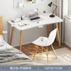 Escritorio de Computadora para el Hogar Simple Casa de Alquiler Escritorio de Escritura para Estudiantes Oficina Simple Dormitorio de Chicas Estudio Mesa Pequeña