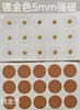 21mm Ímã Permanente de Terra Rara Ponto de Acupuntura Patch Venda Direta do Fabricante Fitness para Idosos Cuidados com a Saúde Dor nas Costas Patch à Prova d'Água