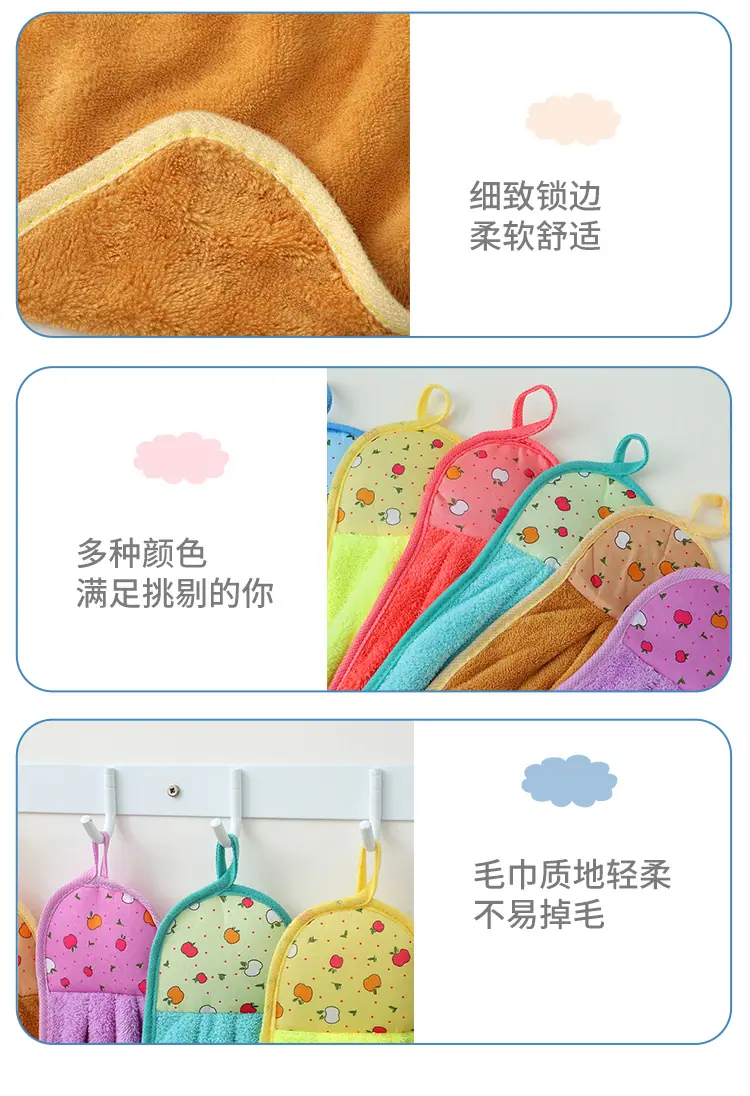 甜豆1_05.jpg
