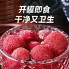 Arándano de pantano enlatado con jarabe de azúcar, Caja completa para uso comercial, Conservas de frutas, Bolas de arroz glutinoso endulzadas con hielo, Bebida de lichi, Pulpa de mora grande en botellas