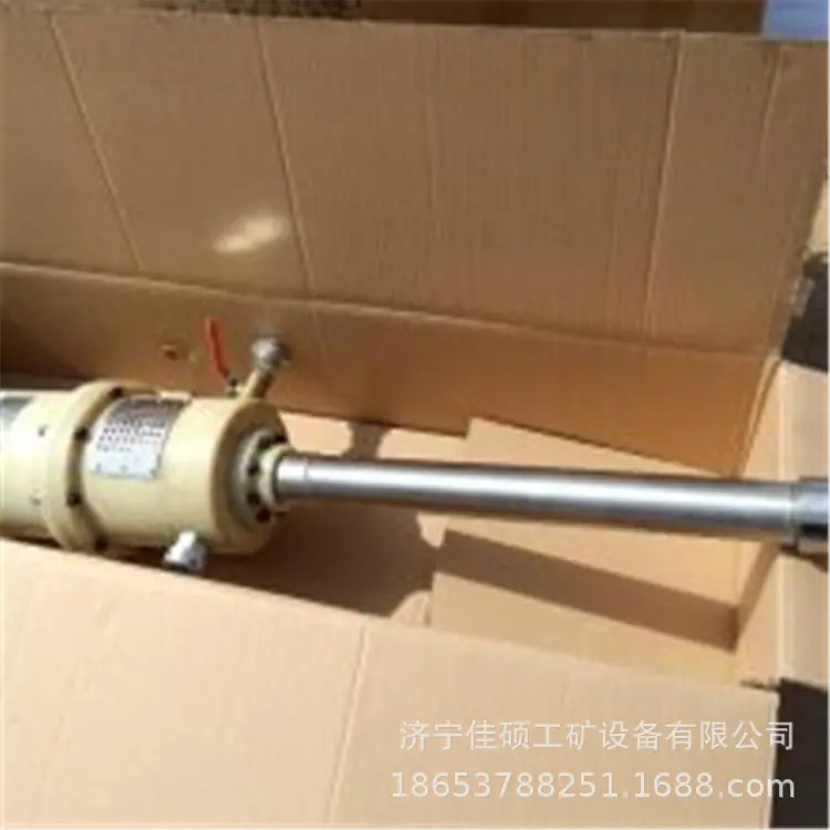 ZBQ-301.0型注浆泵5