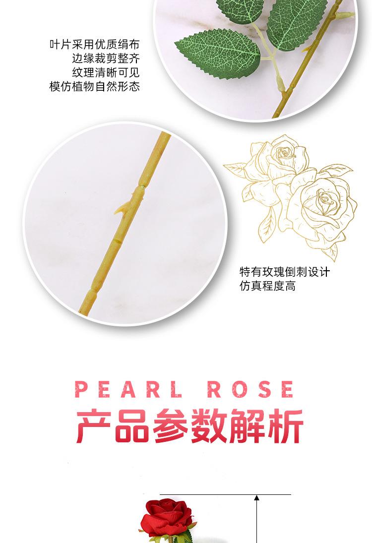 详情_03.jpg