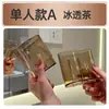 Portacepillos de dientes, Estante de almacenamiento sin taladro para cepillos de dientes eléctricos y pasta de dientes, Portacepillos y vaso para enjuague de baño montado en la pared