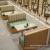 Sofá para Cabina de Tienda de Té con Leche Tejido de Ratán de Madera Maciza, Restaurante Temático, Restaurante Occidental, Casa de Té Mesas y Sillas Comerciales, Juego de Mesa y Sillas para Hot Pot