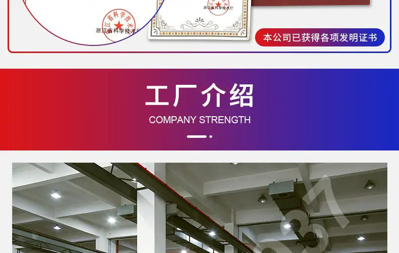 国标尼龙扎带_08.jpg