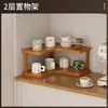 Estante de almacenamiento de escritorio, estante de esquina de cocina multicapa, portavasos, estantería de mesa, estante de almacenamiento para el hogar
