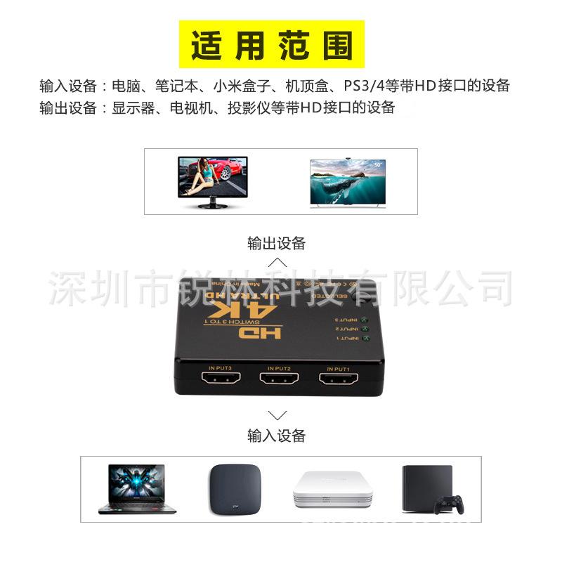 HSW4K31RC-12.jpg