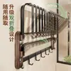 Toallero Estilo Vintage para Baño, Estante de Almacenamiento para Toallas en Regadera Montado en Pared sin Taladro