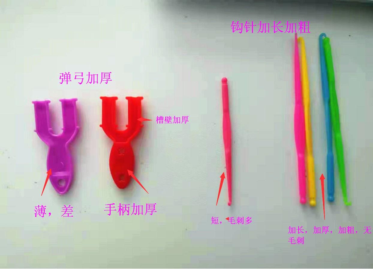 12310091085_1265087574