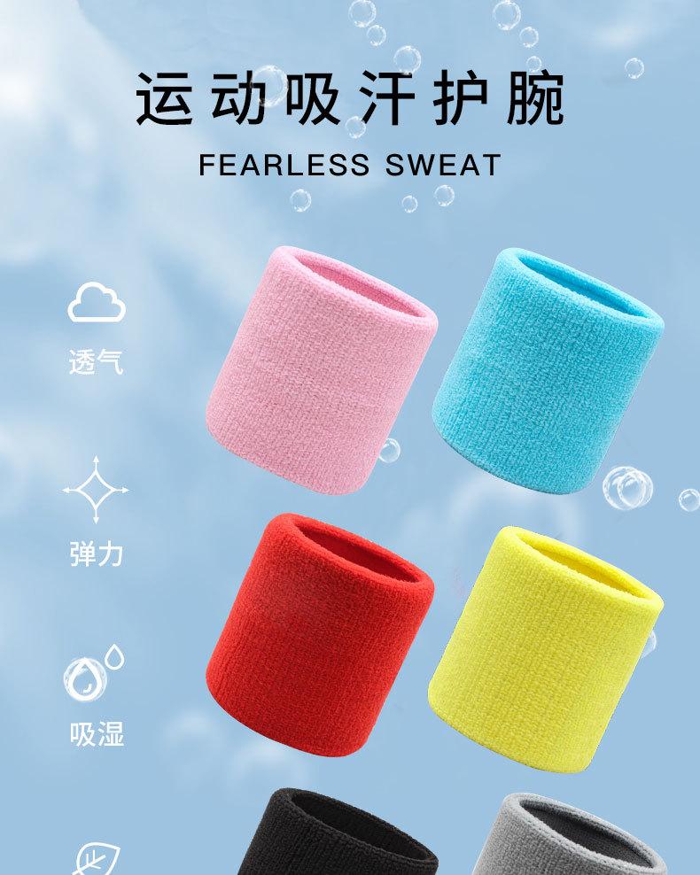 详情J_01.jpg