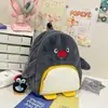 2026 Nova Mochila Escolar Cartoon Fofa de Grande Capacidade para Jardim de Infância Mochila para Alunos do Ensino Fundamental Mochila Casual de Viagem Escolar para Mulheres