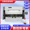 Plegadora CNC Electromecánica Hidráulica Servo Plegadora CNC de Alta Precisión Totalmente Automática para Metal de Acero Inoxidable