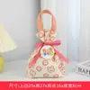 Bolsas de Regalo para Apertura de Jardín de Infancia al por Mayor, Bolsas de Lona Personalizadas, Bolsas de Empaque de Recuerdos para Niños, Bolsas Pequeñas Exquisitas