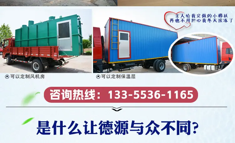 TEL地埋-详情页_11.jpg