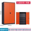 Gabinete para Herramientas de Alta Resistencia Taller Fábrica Taquilla Multifuncional Doble Puerta con Cajón Almacenamiento de Herramientas Gabinete de Hierro