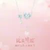 Colar Asa Borboleta em Prata de Lei S925 Feminino Nicho Luxo Leve Esmalte Luminoso Corrente para Clavícula Presente de Alta Qualidade para Namorada