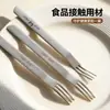 Tenedor de Fruta de Doble Uso de Alta Gama para Restaurante Tenedor de Postre de Dibujos Animados 316L Tenedor de Pastel de Larga Empuñadura para el Hogar Tenedor de Snack de Lujo Accesible