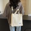 Bolso bandolera de lona con estilo artístico de gran capacidad para estudiantes, bolso de hombro portátil Ruiying.
