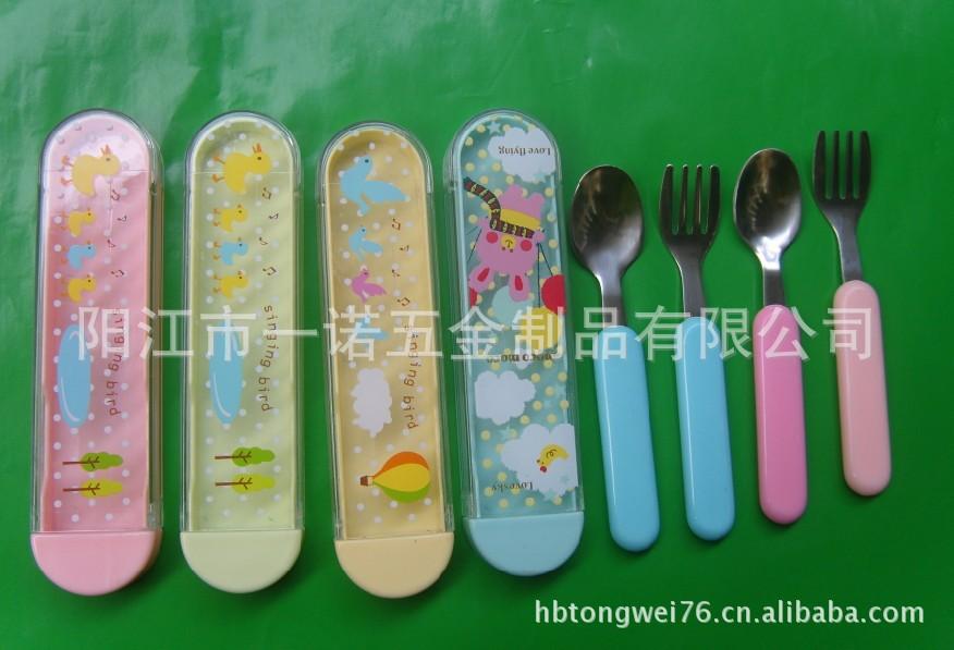 儿童餐具盒S1033213