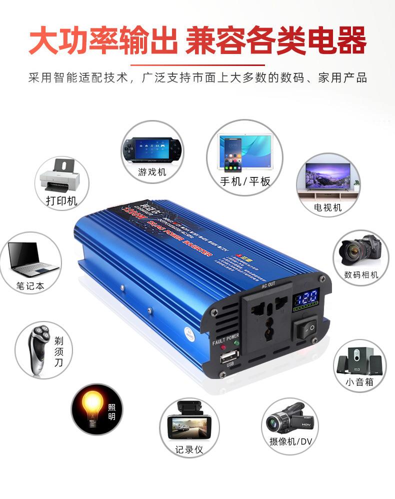 详情5.jpg