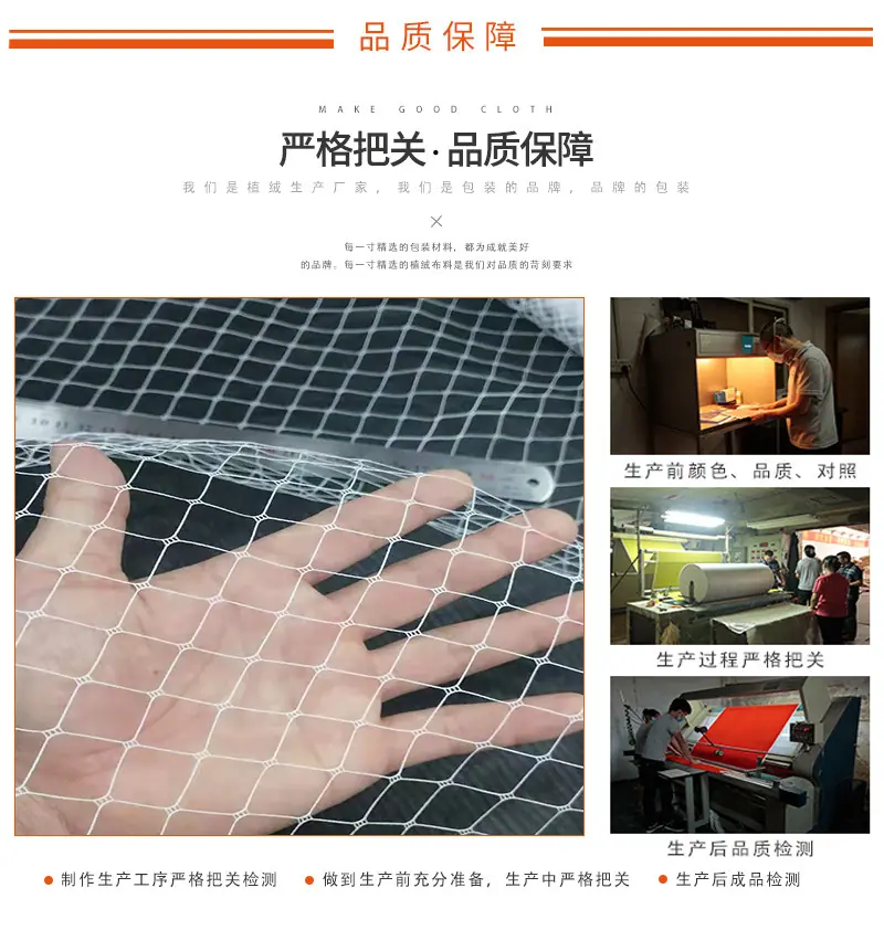 3-2产品细节 （色卡花型）1.png