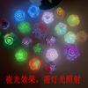Luminoso Transparente Olfateando Rosa Hecho en casa diy Funda para Teléfono Móvil Horquilla Correa Parche Pegamento en Crema Aretes Decoraciones