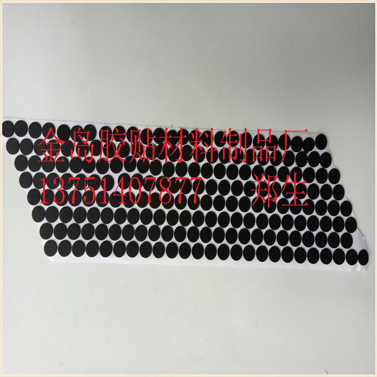 金岛原图片IMG_20170223_144527