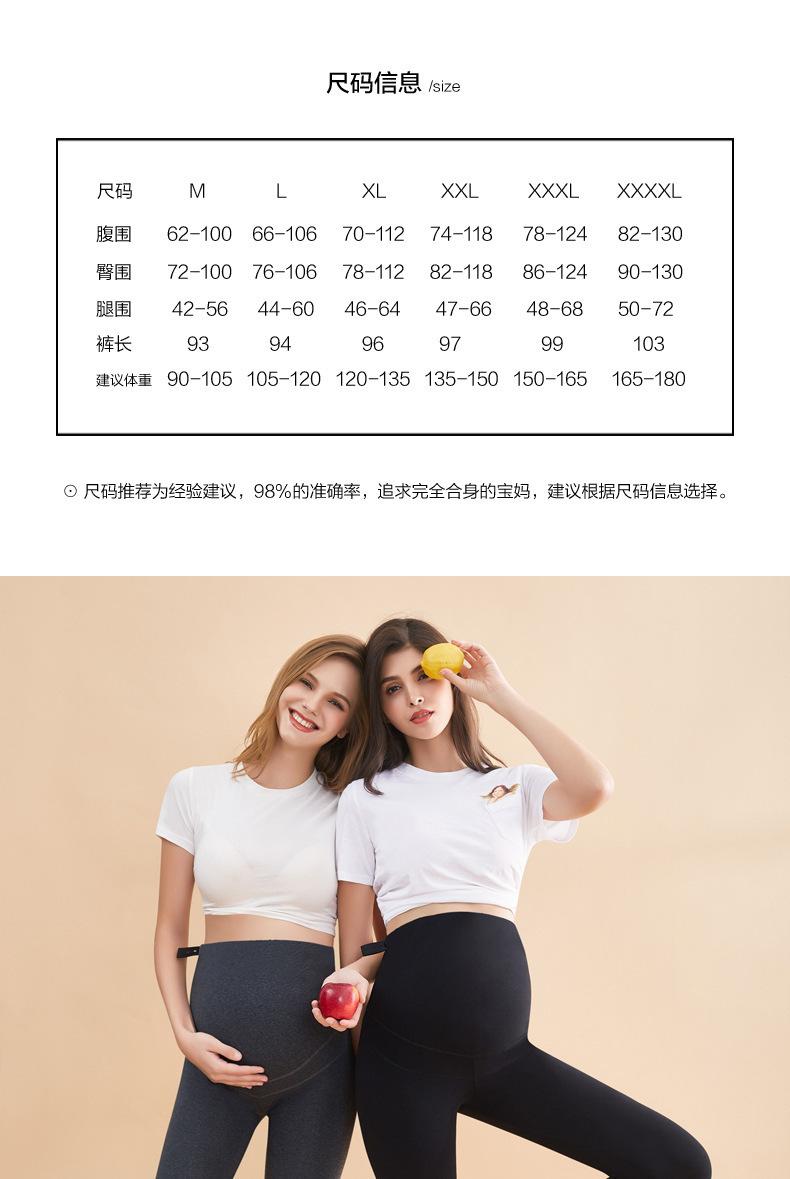 宝贝详情_01.jpg