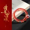 Pulsera de Ágata Roja Natural del Sur de la Montaña Putuo para Mujer, Cuentas que Atraen la Riqueza, Pulsera Roja para el Año de Nacimiento, Cuentas de la Fortuna de Múltiples Vueltas